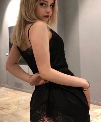 Люся