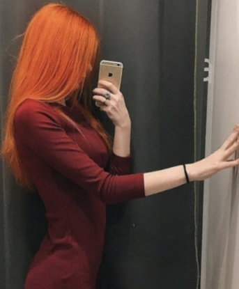 Микаэла