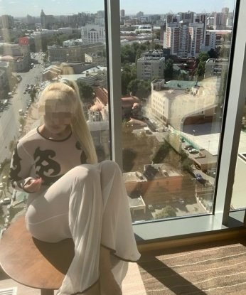Ксения